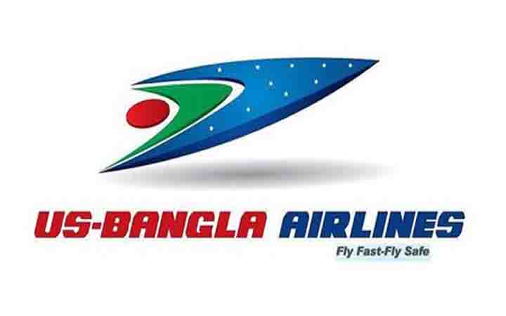 ইউএস-বাংলা এয়ারলাইন্সে চাকুরির সুযোগ